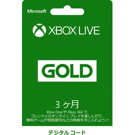 ＜マイクロソフト＞ Xbox LIVE 3 か月 Gold メンバーシップ画像