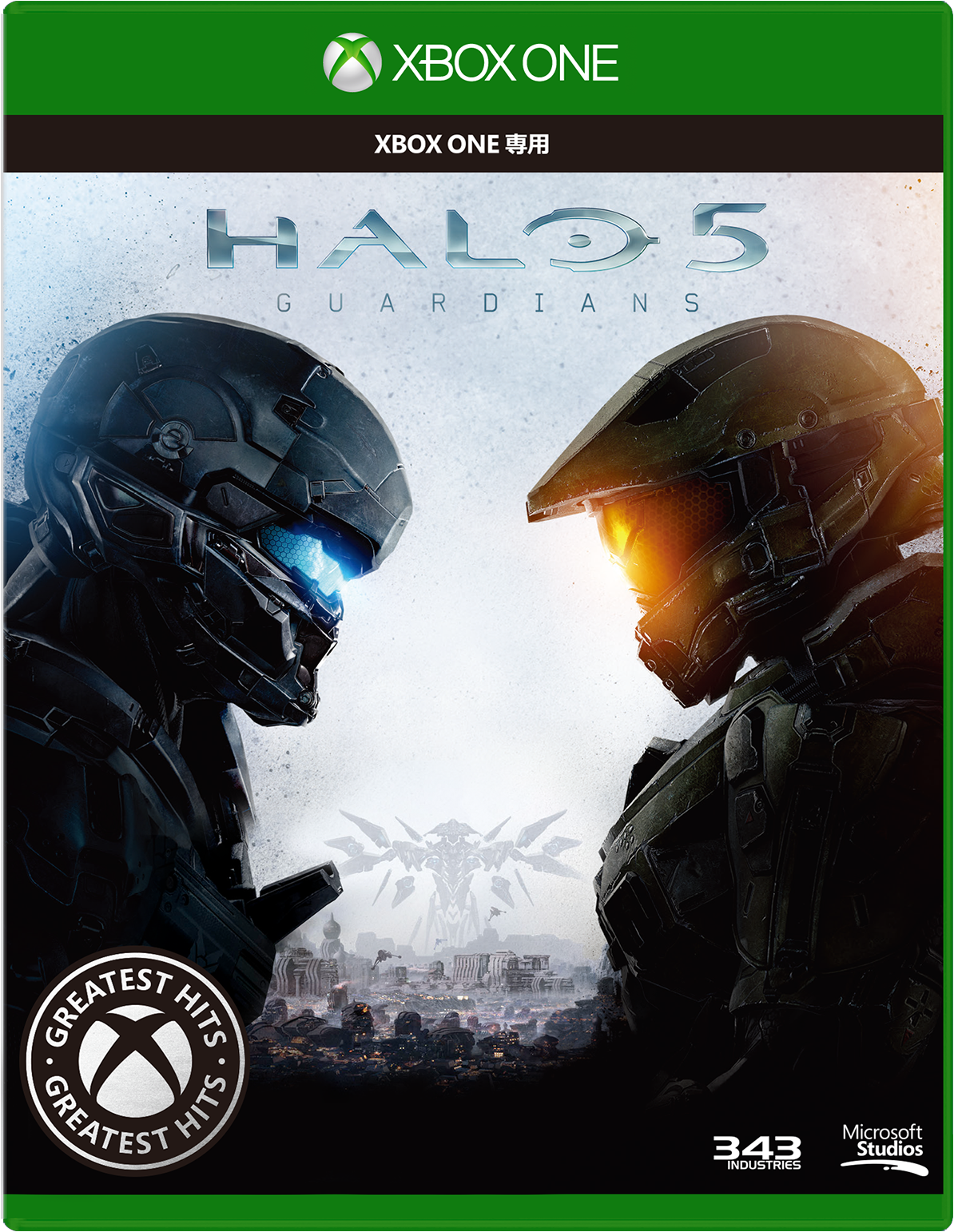 Xbox One 版 Halo 5: Guardians (ベスト ヒット エディション) Microsoft　BTO パソコン　格安通販
