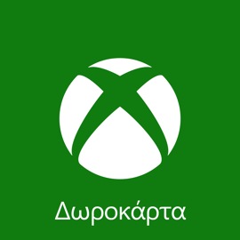 Ψηφιακή δωροκάρτα Xbox 50,00 €