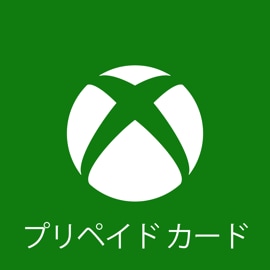Xbox プリペイド カード ¥5,000