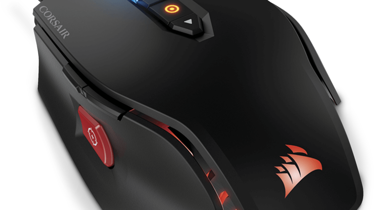 corsair - m65 pro rgb optical gaming mouse