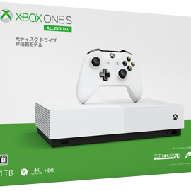 Xbox One S ALL DIGITAL EDITION (1TB)