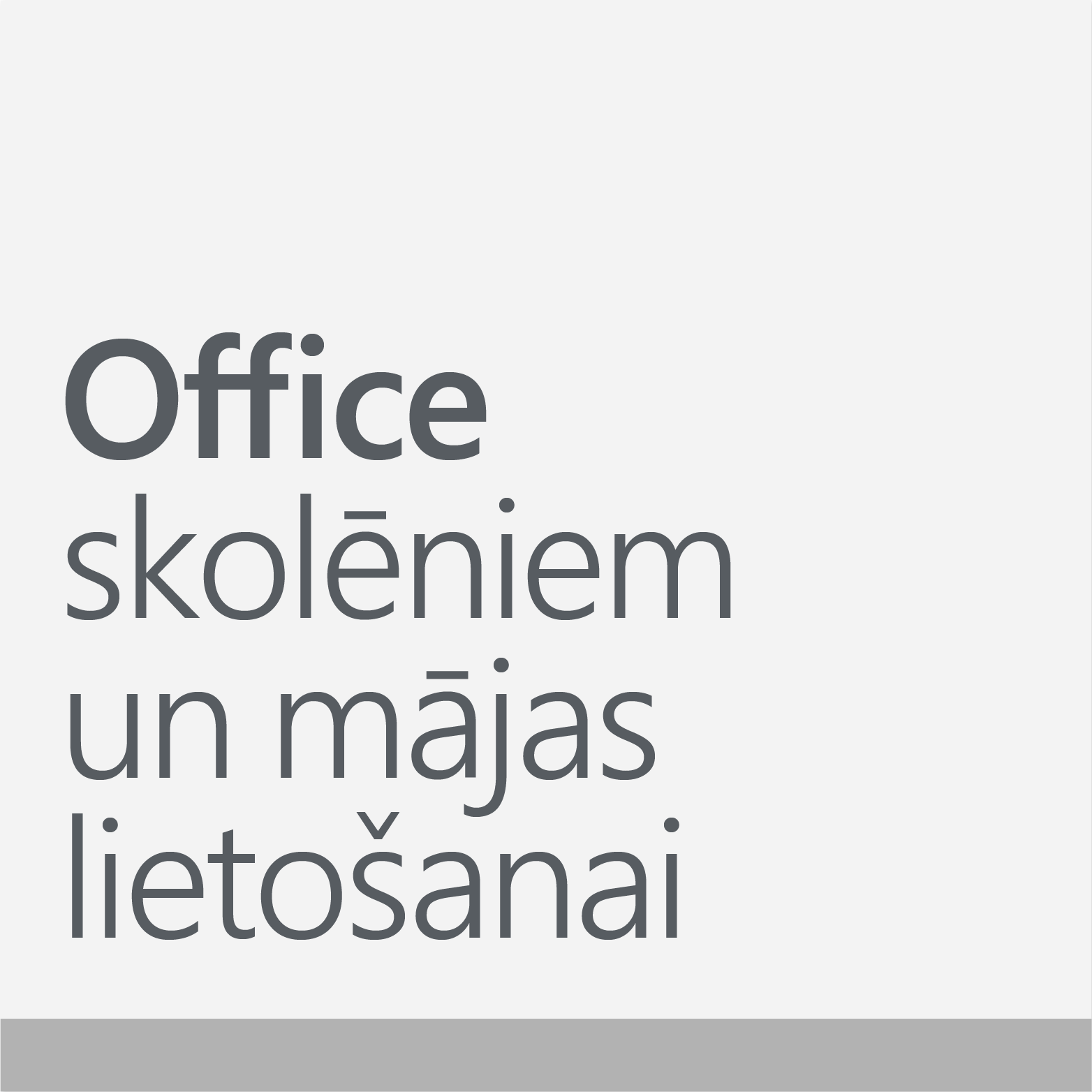 Office skolēniem un mājas lietošanai 2019