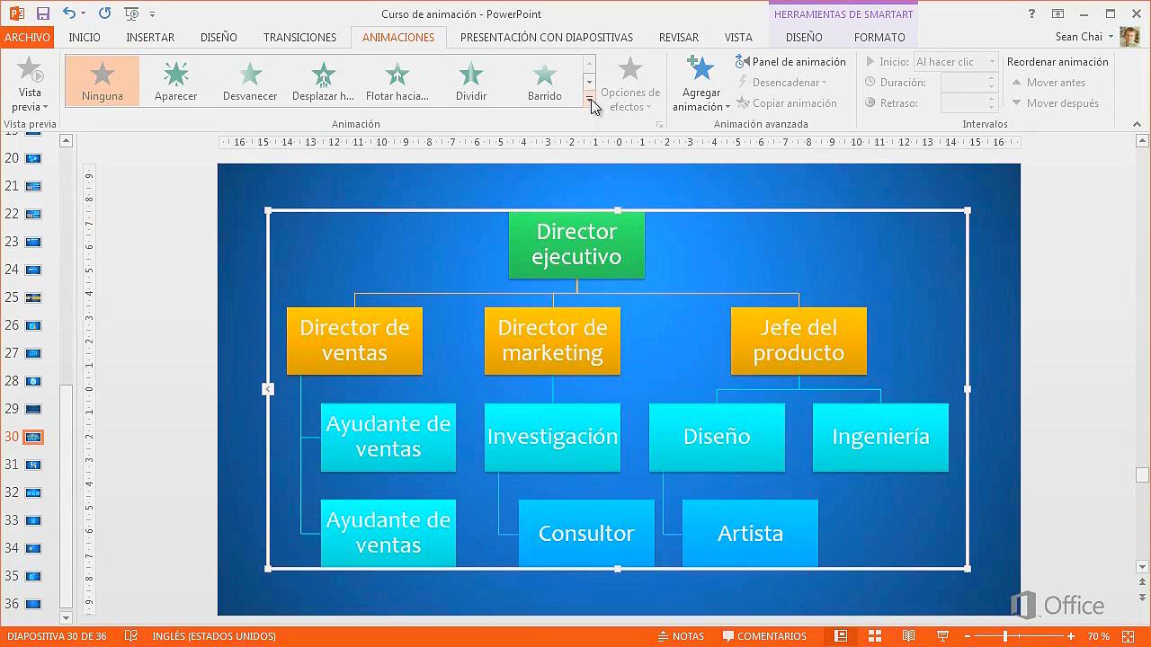 Как добиться постепенного появления на экране рисунка smartart в powerpoint кратко