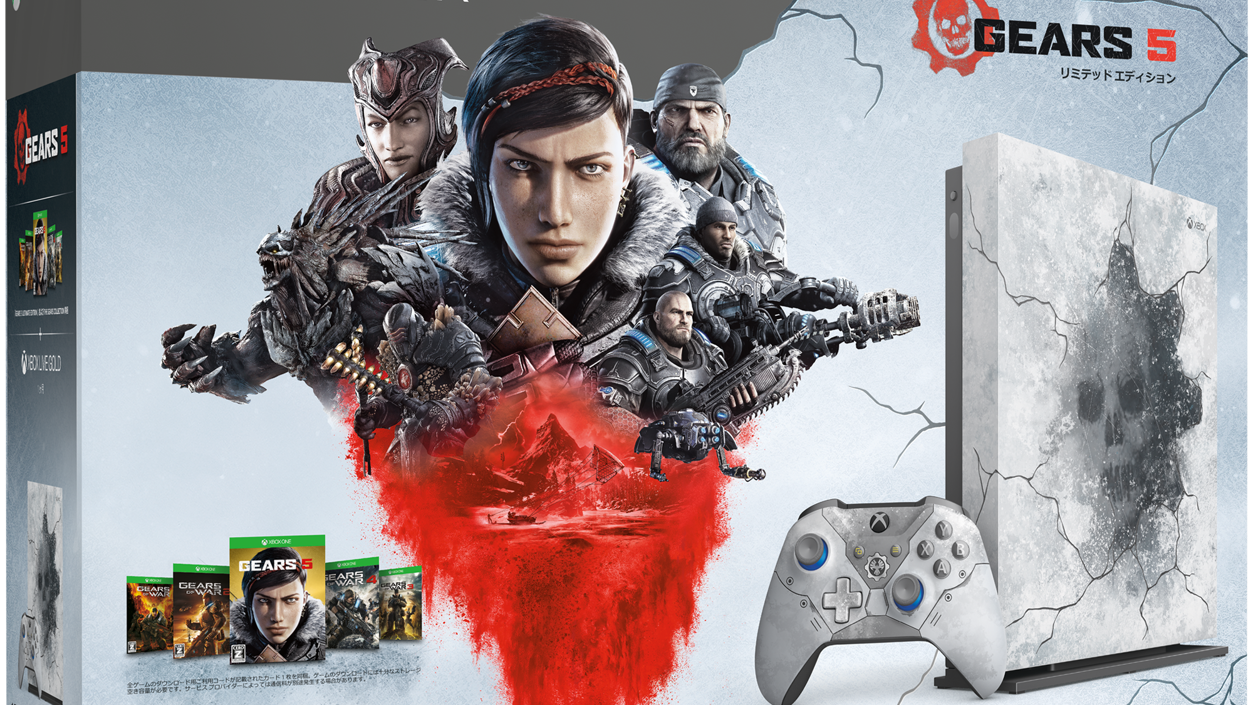 Xbox One X Gears 5 リミテッド エディション バンドル (1 TB) – Xbox One