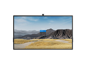 Surface Hub 2S의 렌더링