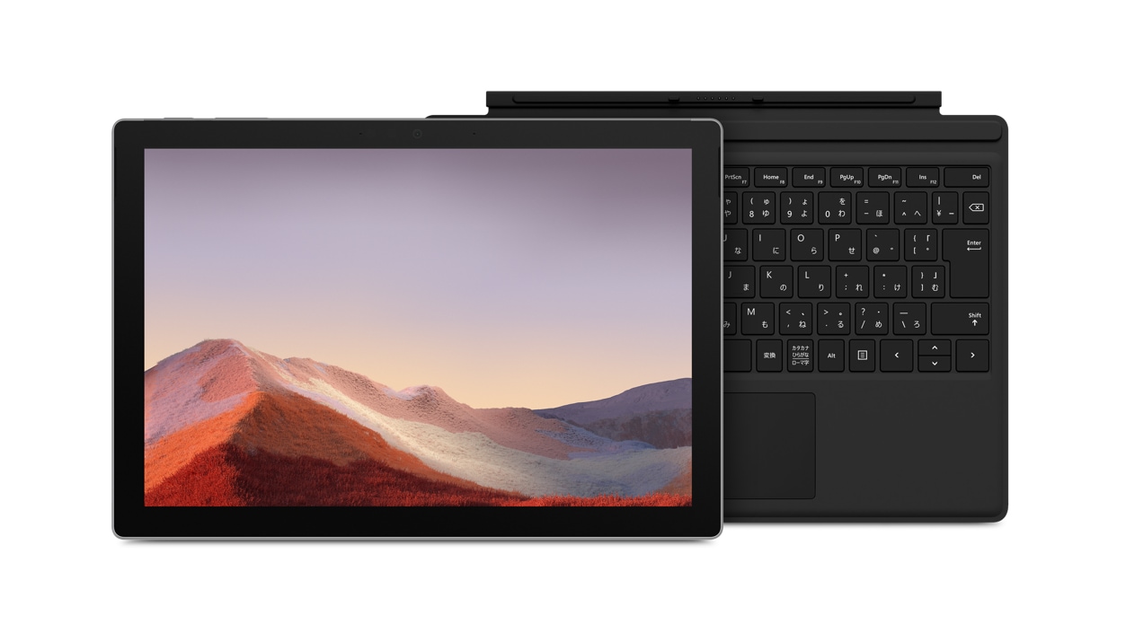 Surface Pro 7 と タイプ カバー(ブラック)