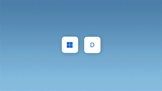 Windows ロゴ キーと D を押して、開いているウィンドウをすべて最小化する様子を示すアニメーション