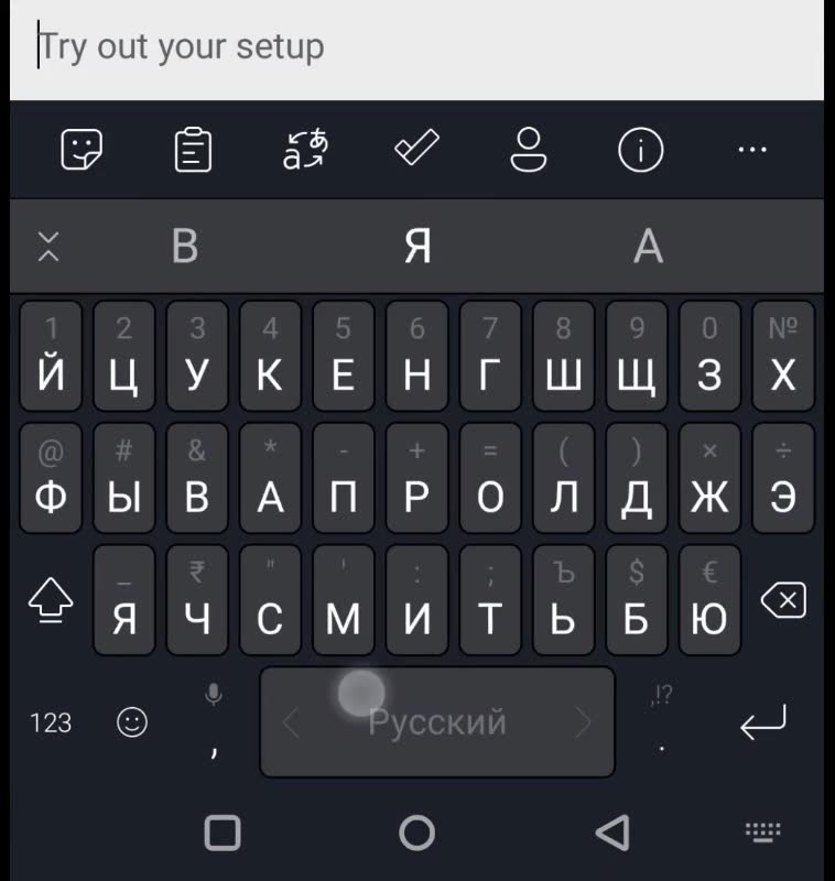 Microsoft swift. Swit Keyboard. Microsoft SWIFTKEY. UITEXTFIELD Swift Keyboard Types. 45% Эффективнее c Microsoft SWIFTKEY Я на 45% эффективнее Microsoft Microsoft SWIFTKEY Keyboard.