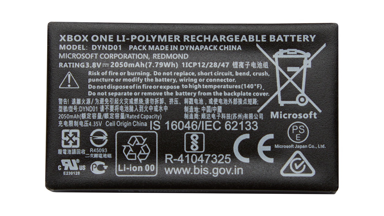 Li-ion 9 Cell Battery Pack for TC series