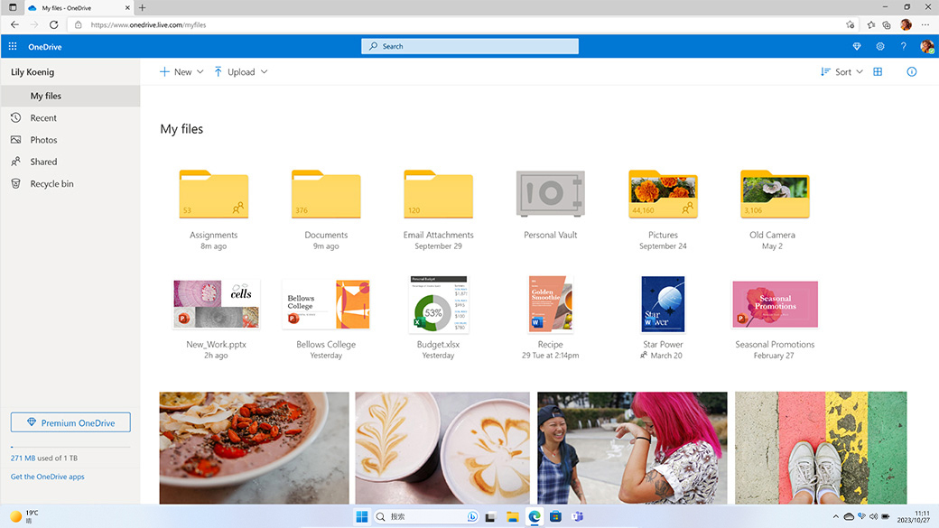 Microsoft OneDrive 文件夹