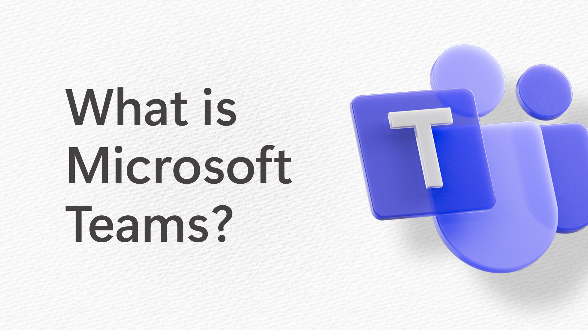 Видео: Что такое Microsoft Teams? - Служба поддержки Майкрософт