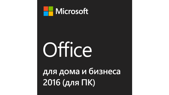 Microsoft Office Home And Student 2010 Tested By God Scripture