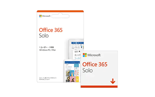 Office Mobile のすべての機能を使うには Office 365 サービス 楽しもう Office